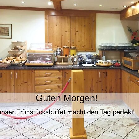 Garnihotel Zur Linde - Bayerischer Wald - Aktivcard Mit 154 Kostenfreien Leistungen - Kostenloser Parkplatz 洛恩堡 外观 照片